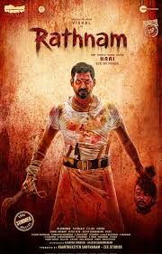 Rathnam (Tamil) Movie