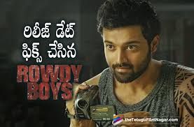 Rowdy Boys (Telugu) Movie