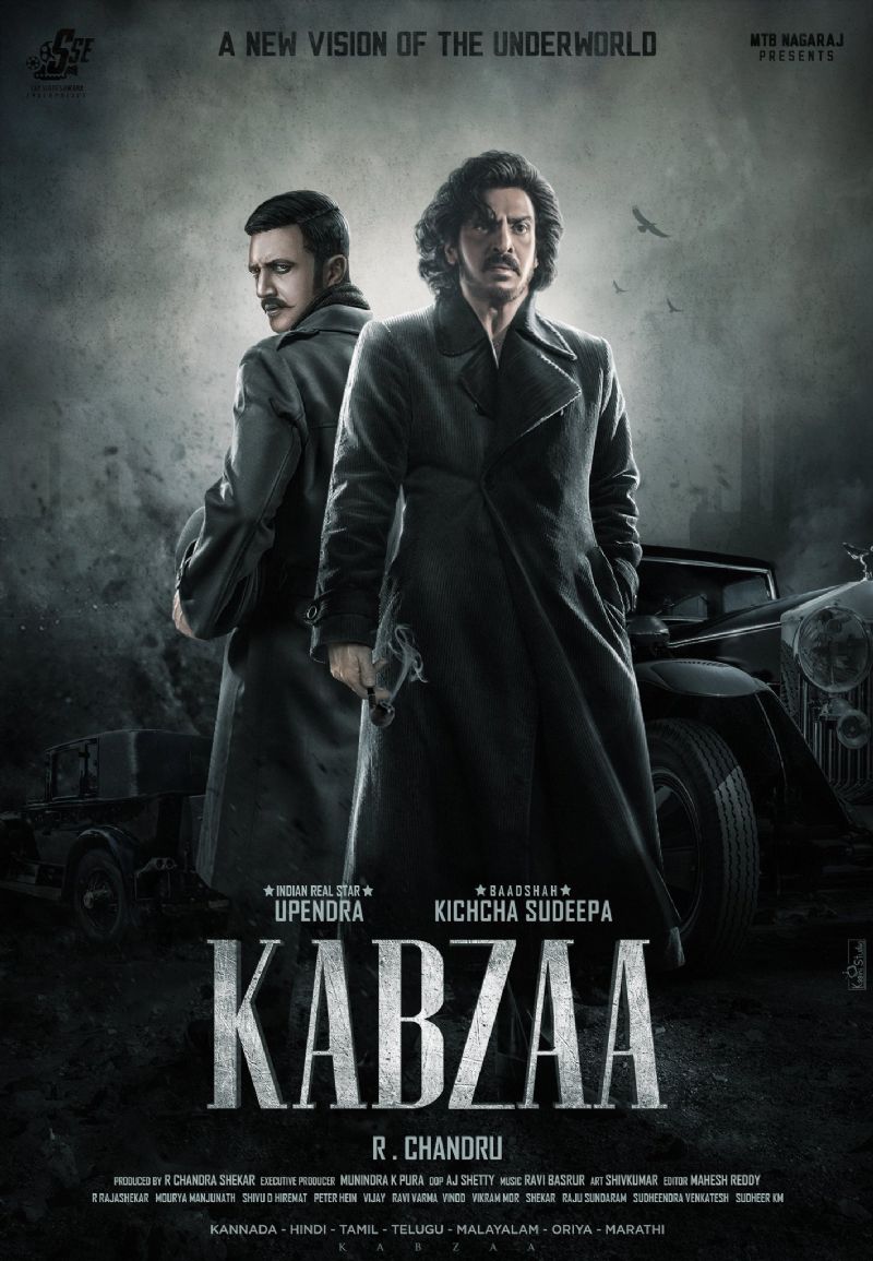 Kabzaa (Kannada) Movie
